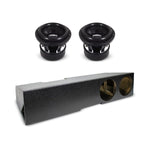 Dual 8-inch subwoofer enclosure with two black drivers and side port openings