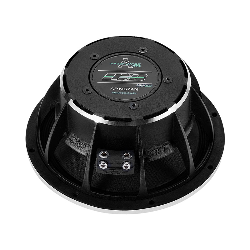 Black car audio woofer rear view with wiring terminals and mounting rim