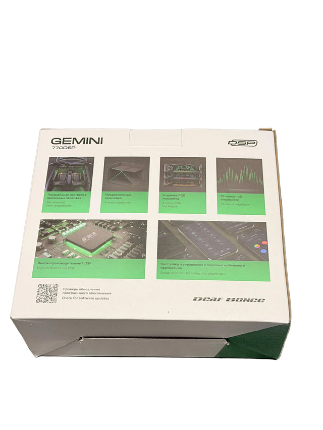 DEAFBONCE GEMINI 770DSP