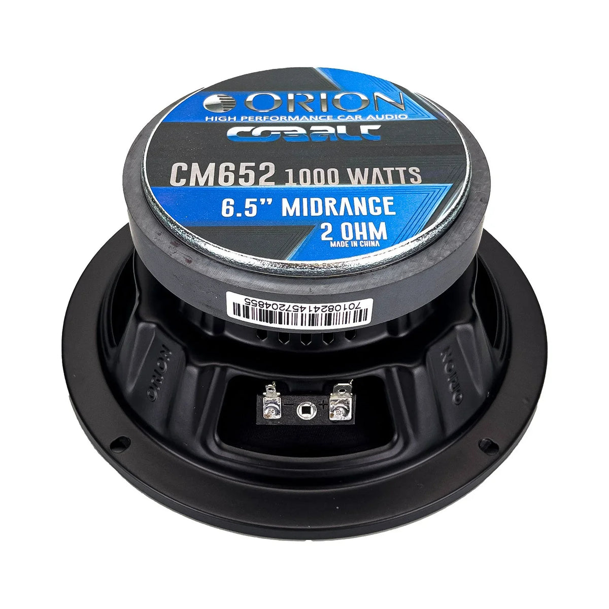 6.5-inch midrange speaker with label and exposed terminals on black basket