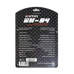 Avatar WK-84 | 8 GAUGE CCAW 4-CHANNEL AMPLIFIER WIRING KIT