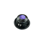 Car audio 6.5-inch woofer speaker back view with terminals and mounting plate