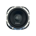 Orion XTRPRO8 8-inch subwoofer driver front view with black cone and silver frame