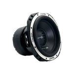 8-inch car subwoofer with black cone, side housing, and silver trim ring