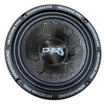 Black 6.5-inch speaker driver close-up with mesh grille and central logo