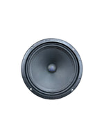 Audio Xtreme 6.5 in midrange speaker, front view with centered dust cap
