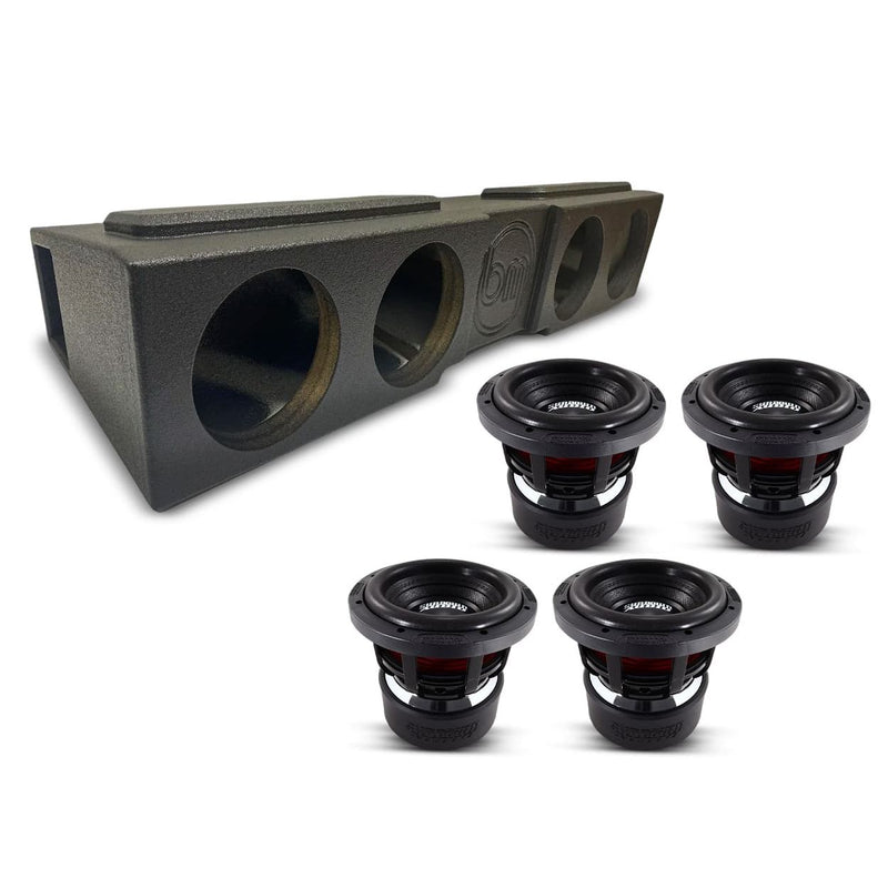 Quad 8-inch subwoofer box with four black drivers, dark gray enclosure